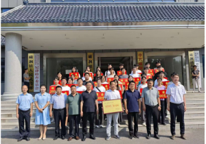 愛心傳遞，溫暖同行——磁澗鎮(zhèn)2024年社會(huì)扶貧暨洛陽九億重工集團(tuán)資助貧困大學(xué)生愛心捐贈(zèng)活動(dòng)
